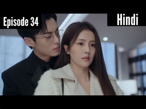 only for love episode 34 dailymotion